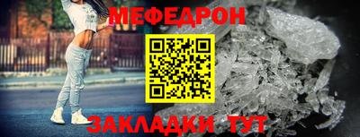 твердый Будённовск