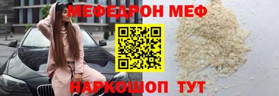 твердый Будённовск