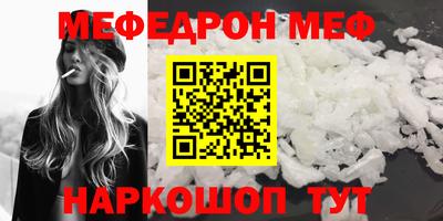 метадон Бугуруслан