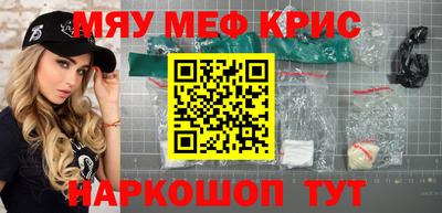 твердый Будённовск