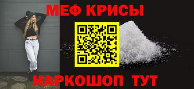 твердый Будённовск
