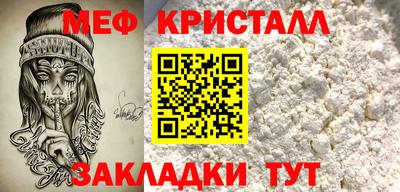 метадон Бугуруслан
