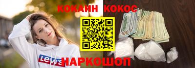 твердый Будённовск