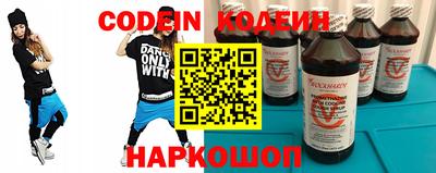 метадон Бугуруслан
