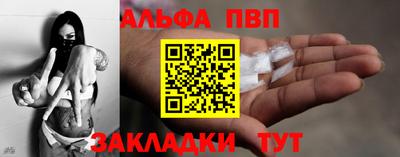 твердый Будённовск