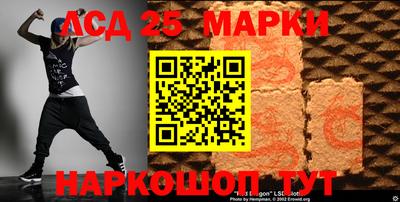 метадон Бугуруслан