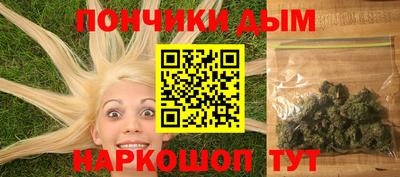твердый Будённовск