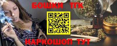 метадон Бугуруслан