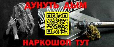 твердый Будённовск