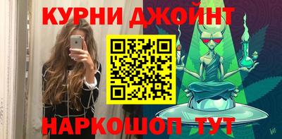 твердый Будённовск
