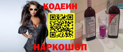 метадон Бугуруслан