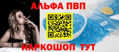 твердый Будённовск