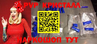 метадон Бугуруслан