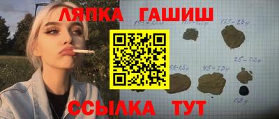 твердый Будённовск