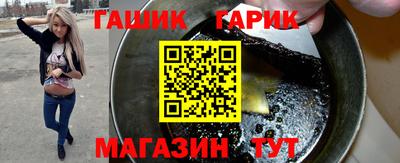 метадон Бугуруслан