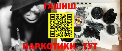 метадон Бугуруслан