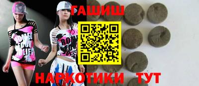 твердый Будённовск