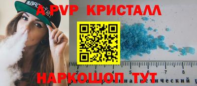 метадон Бугуруслан