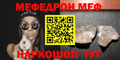 метадон Бугуруслан