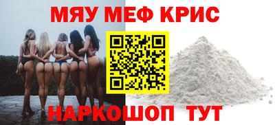 твердый Будённовск